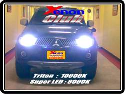 คลิกภาพเพื่อขยาย Xenon HID  by Xenon Club